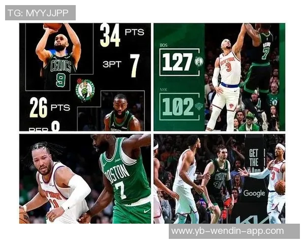 热火逆袭掘金终结11连败约老师伤退成比赛转折点