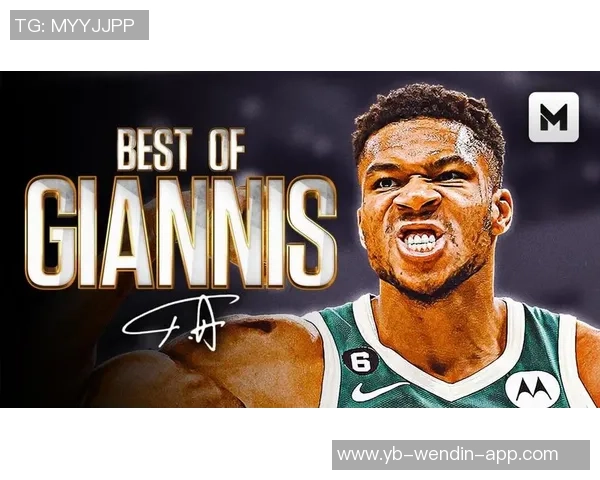 字母哥积极恢复状态期待重返赛场展现最佳表现