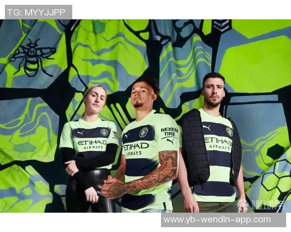 曼城推出马年特别球衣设计米色主调融入中国水墨艺术元素